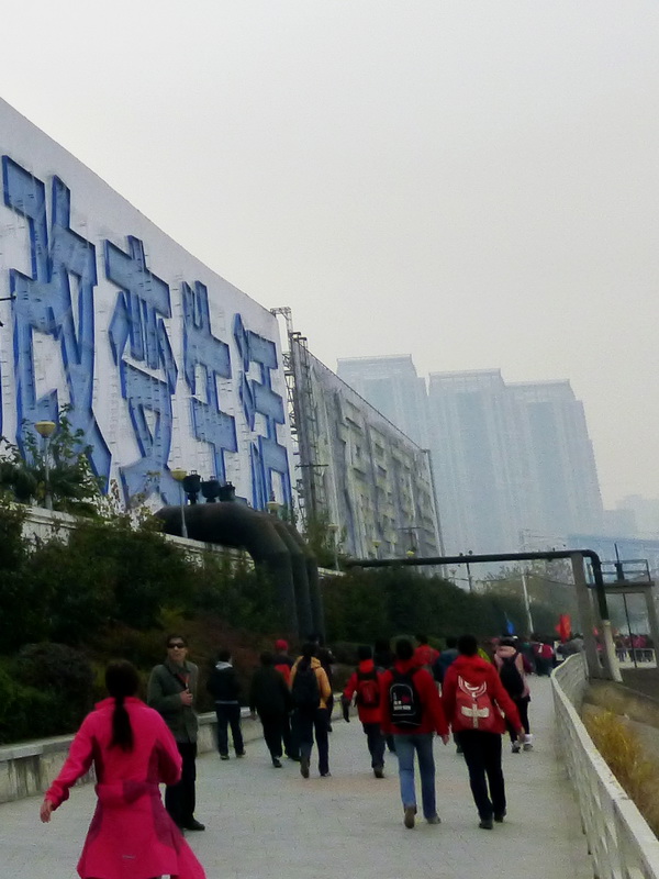 p1150418.jpg