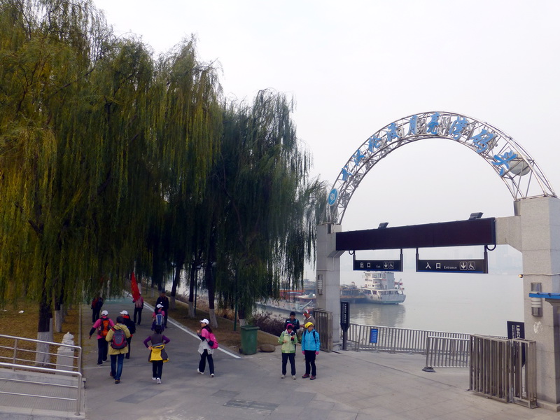 p1150424.jpg