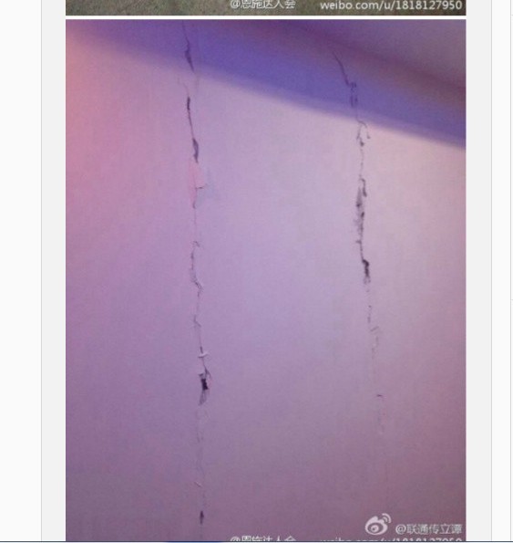 qqͼƬ201312161555590004.jpg