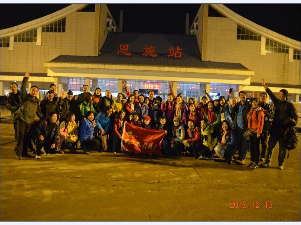 qqͼƬ20131216191933_.jpg