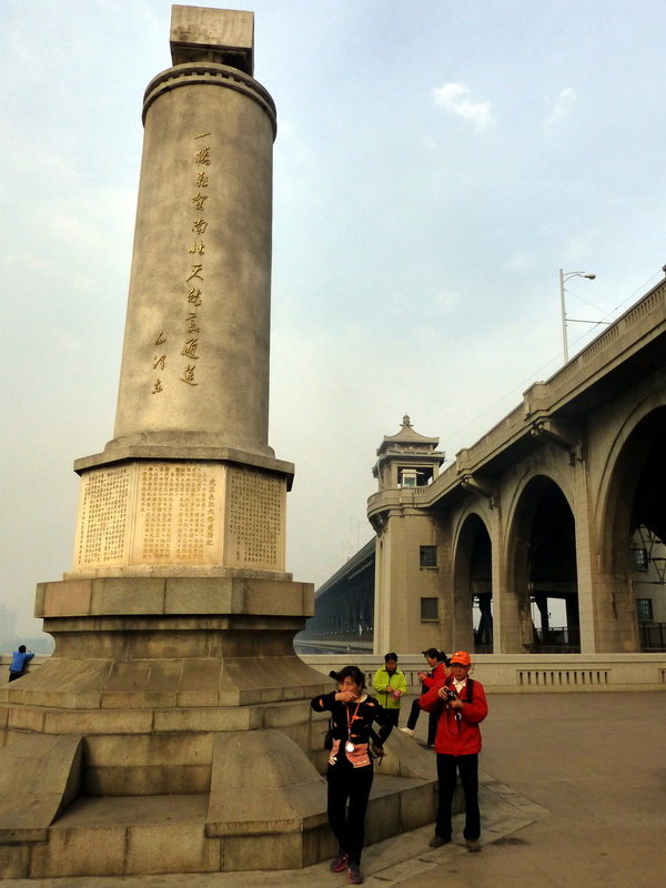 p1150454.jpg