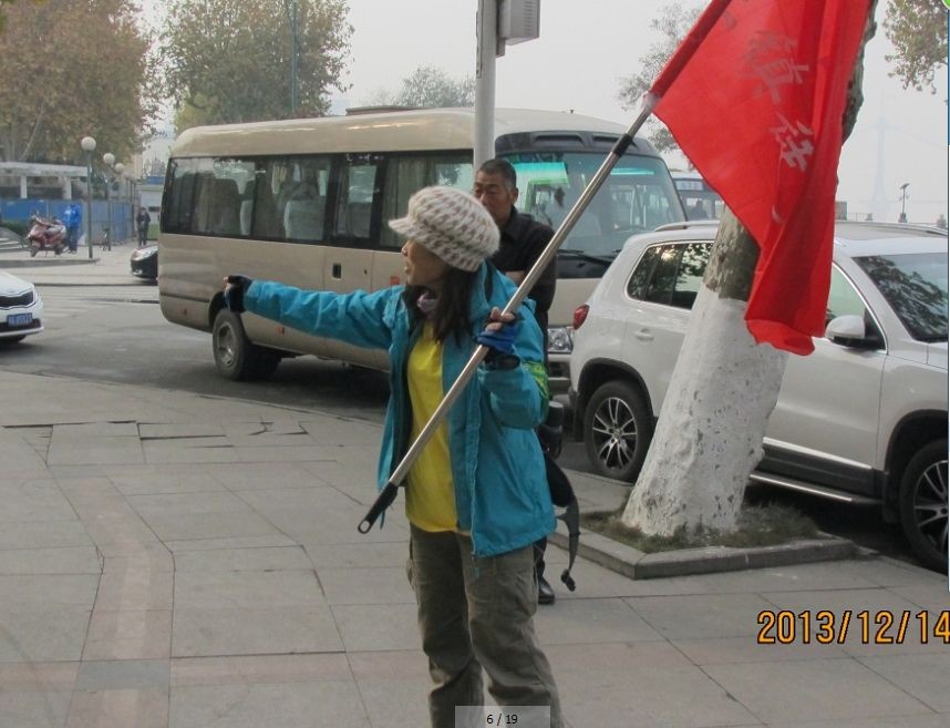 qqͼƬ20131216202640.jpg