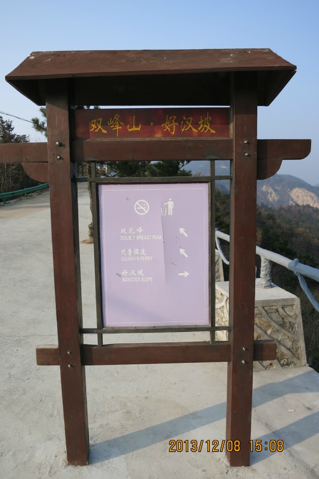 008.jpg