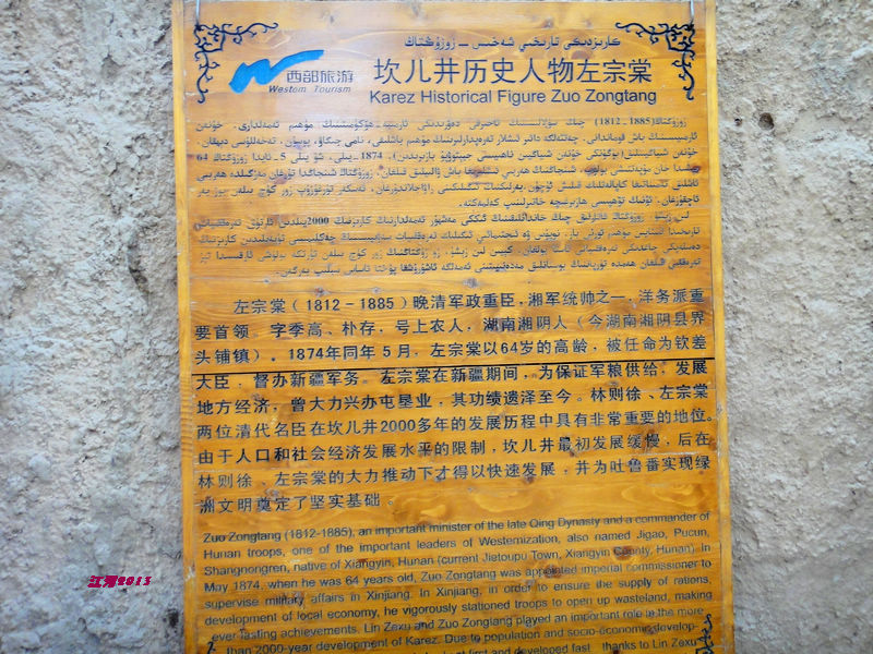 dsc00543.jpg