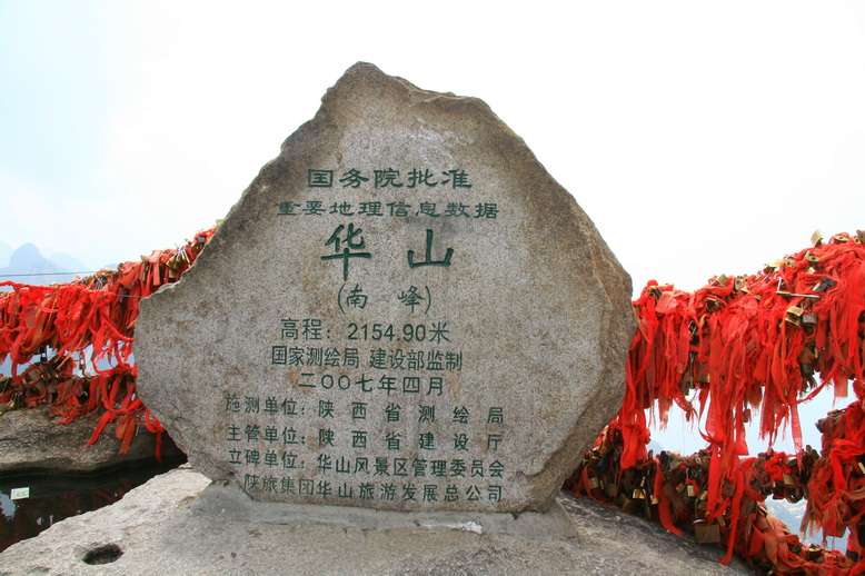 2990.jpg