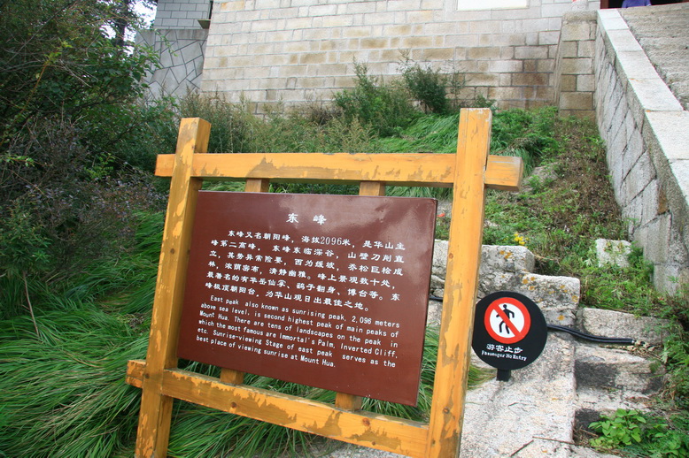 3041.jpg