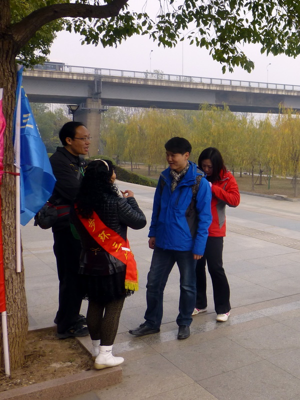 p1150597.jpg