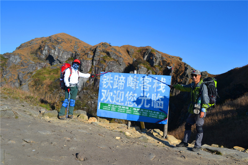 dsc_1158.jpg