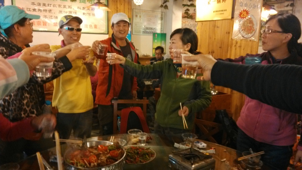 img_20131201_144537.jpg