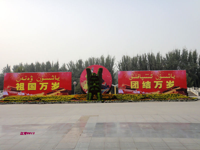 dsc00406.jpg