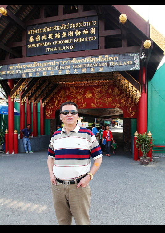 img_8777.jpg