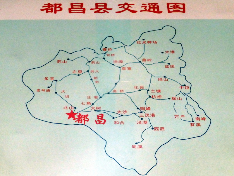 p1150233.jpg