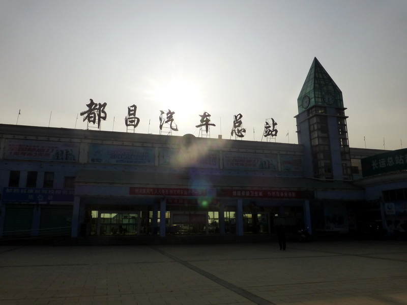 p1150231.jpg
