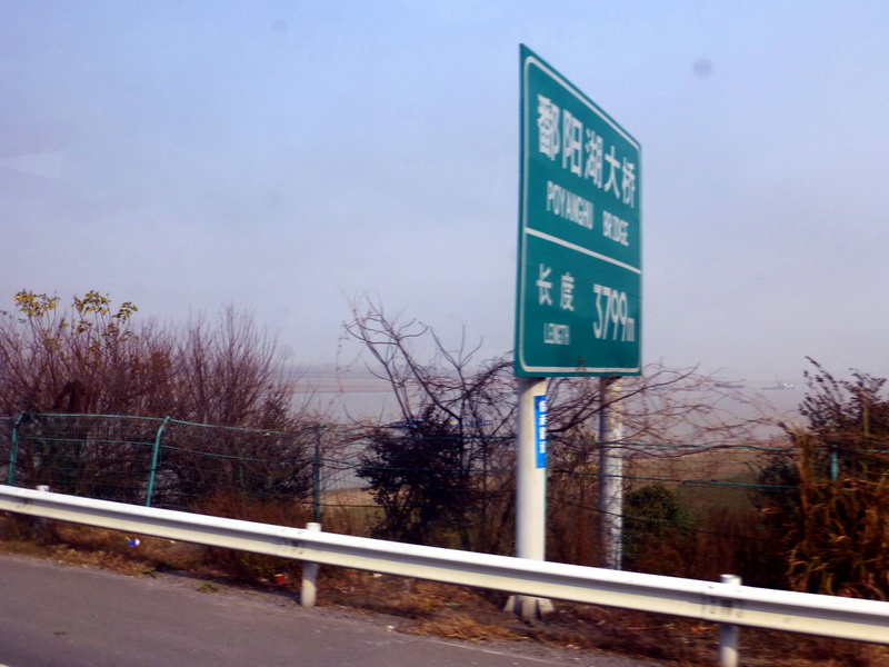 p1150243.jpg