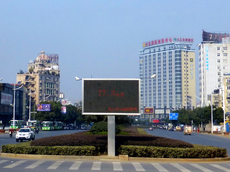 p1150250.jpg