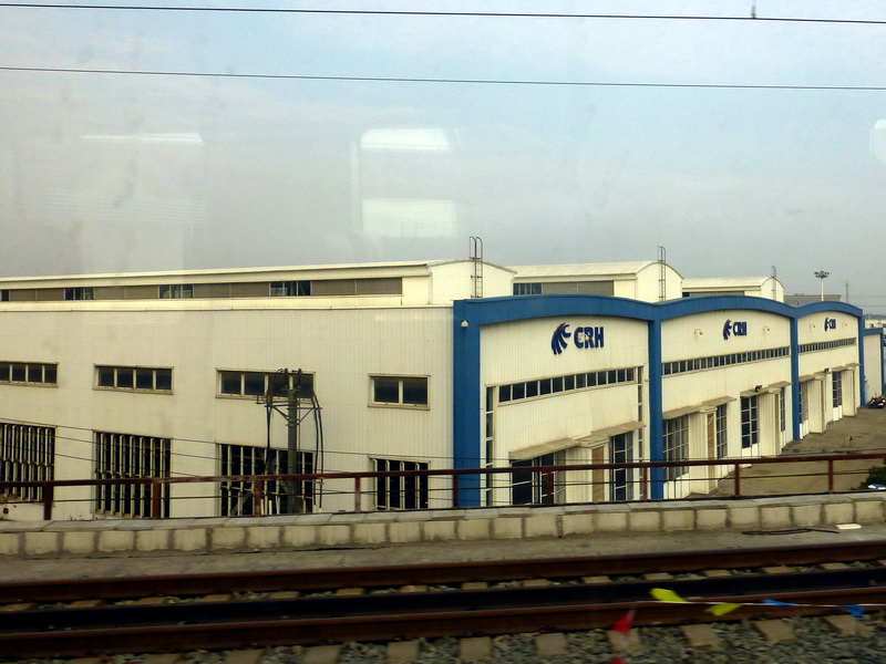 p1150286.jpg