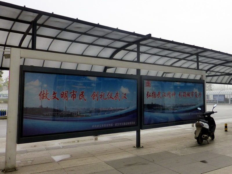 p1150644.jpg