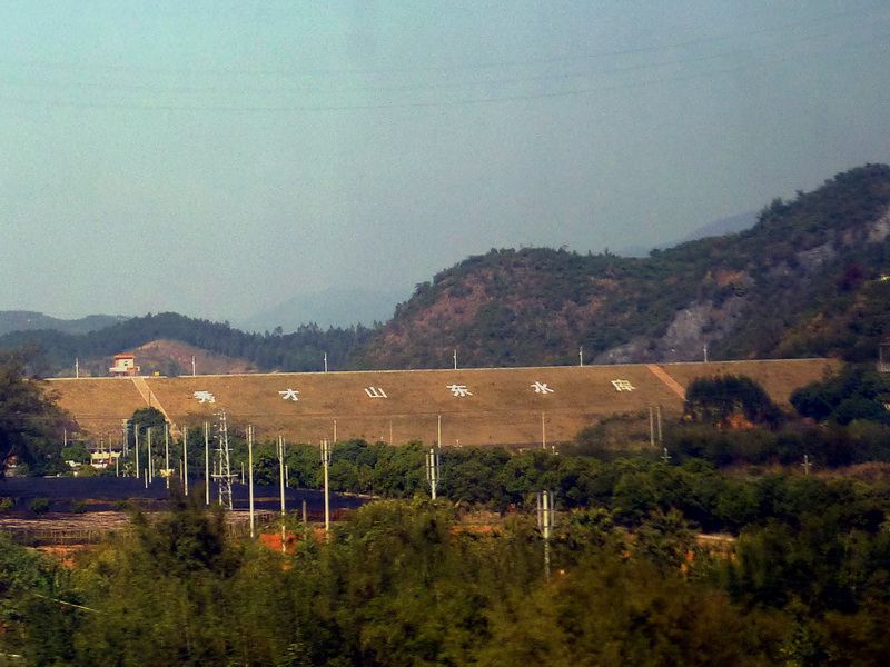 p1150666.jpg