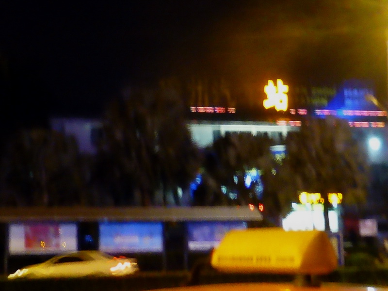 p1150777.jpg