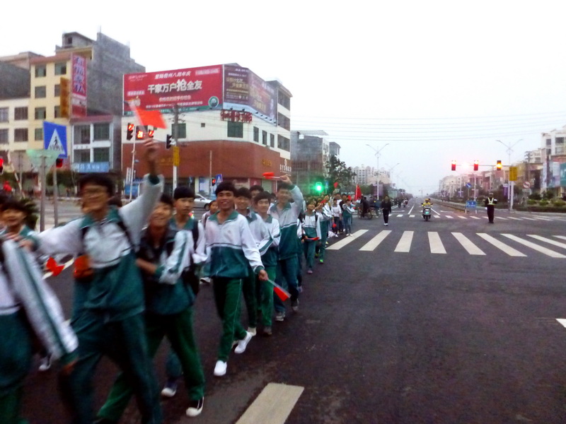 p1150794.jpg