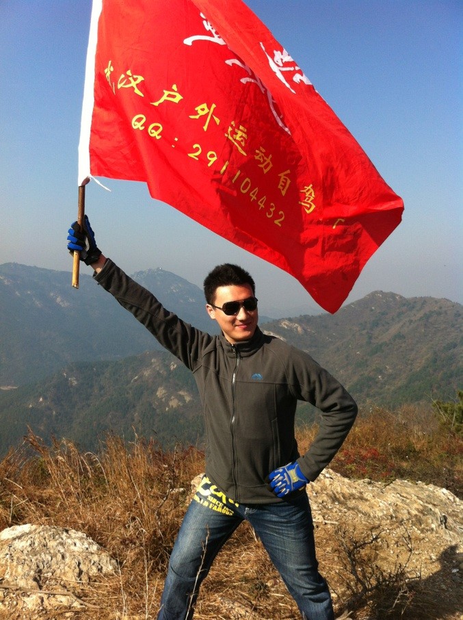 qqͼƬ20131130214213.jpg