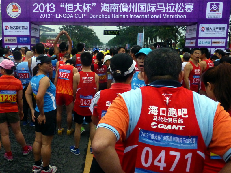 p1150860.jpg