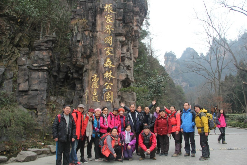 qqͼƬ20131230145235.jpg