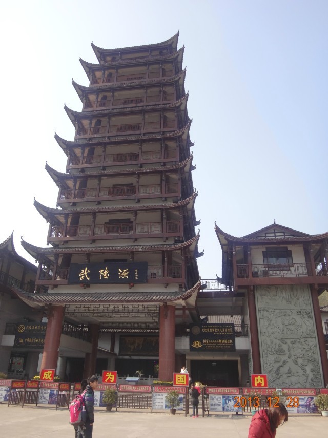 qqͼƬ20131230143820.jpg