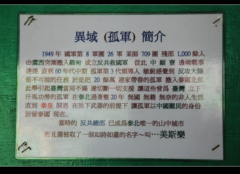 img_8922.jpg