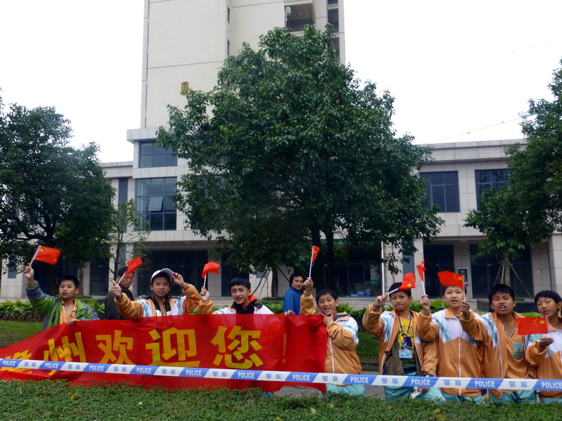p1160028.jpg
