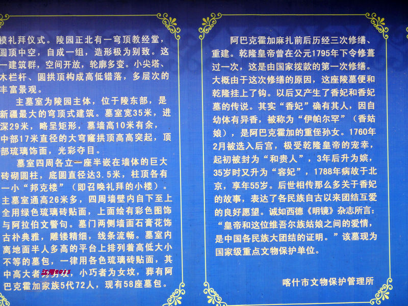 dsc00419.jpg