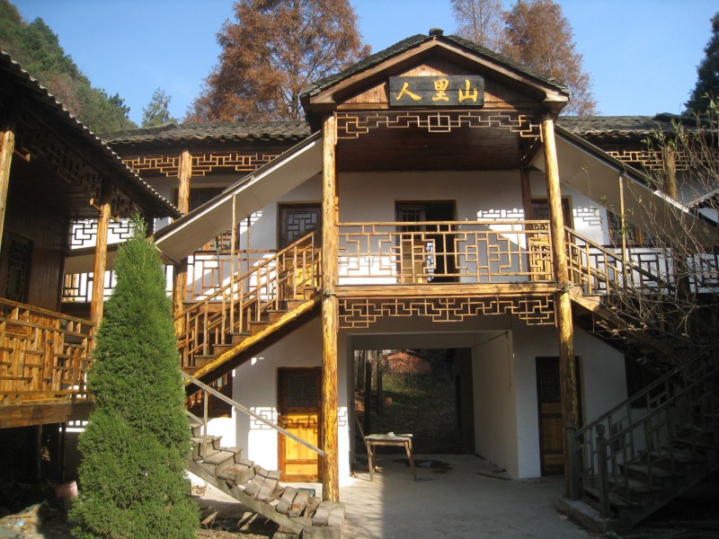 conew_img_4744.jpg