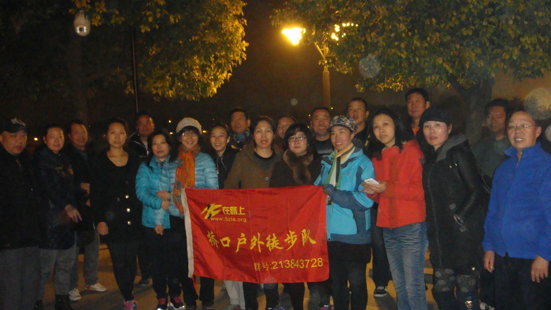 qqͼƬ20131206220052.jpg