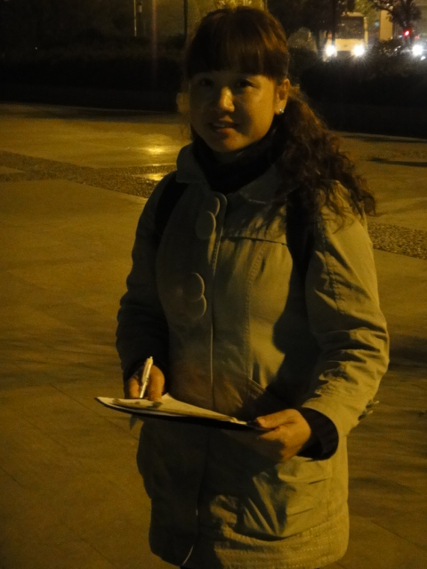 dsc02104.jpg
