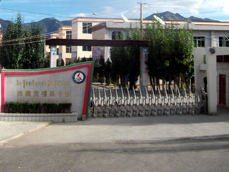 dscf0704.jpg