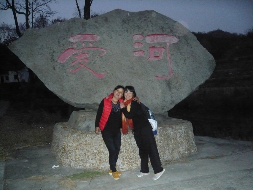 qqͼƬ20131207082310.jpg