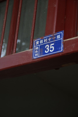 _mg_0101_调整大小.jpg