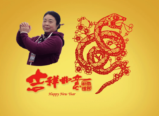 2013ĥɽ ߿ʦ ǰӹϲϲ.gif