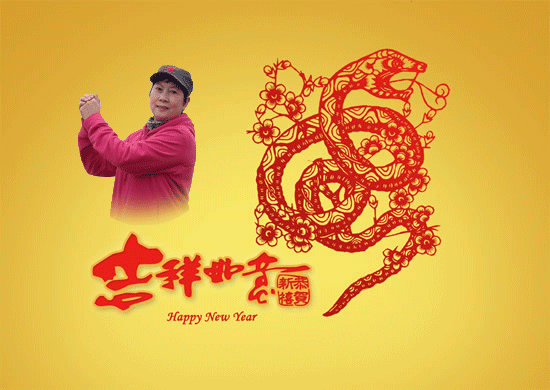 2013ĥɽ ߿ʦ ޹ϲϲ.gif