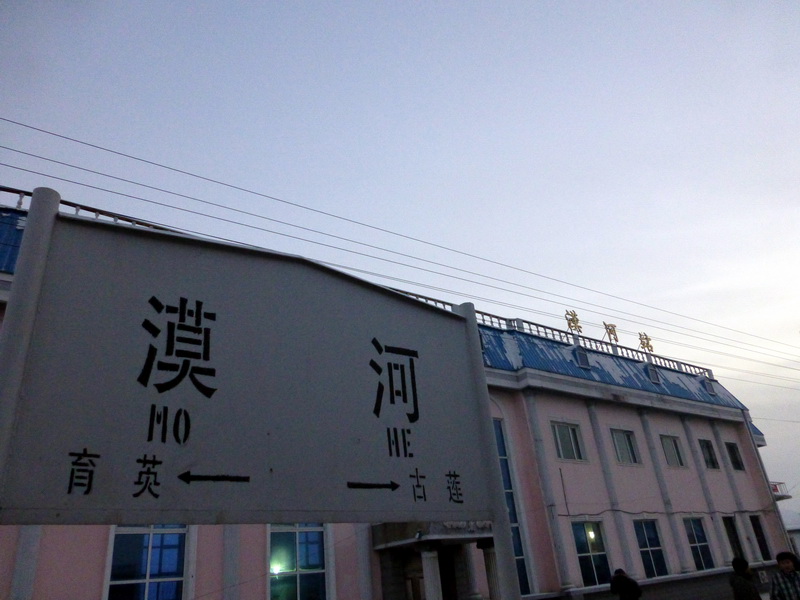 p1010294.jpg