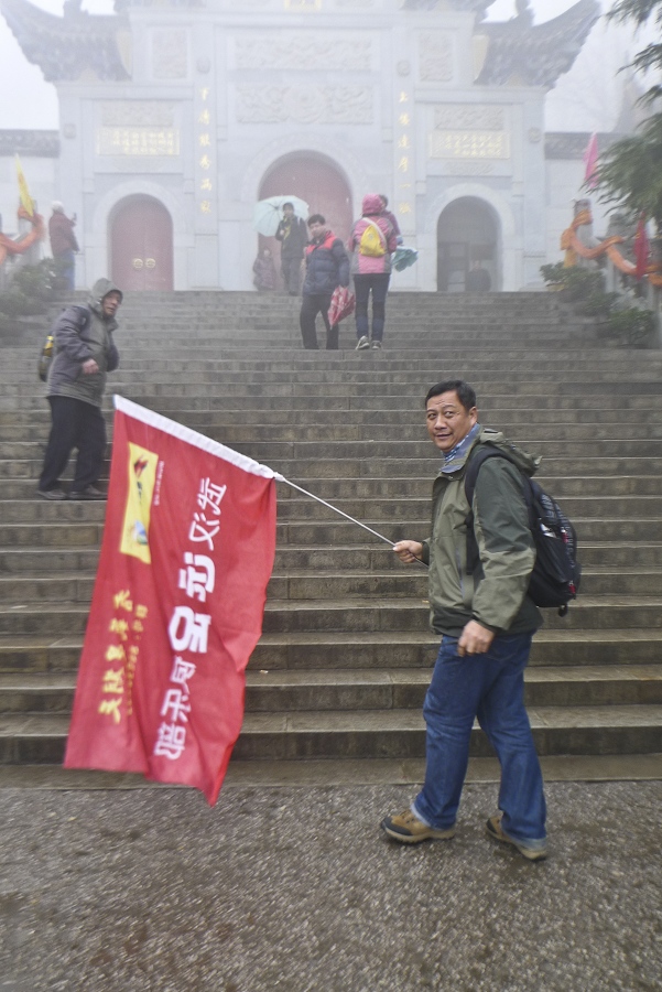p1110408.jpg