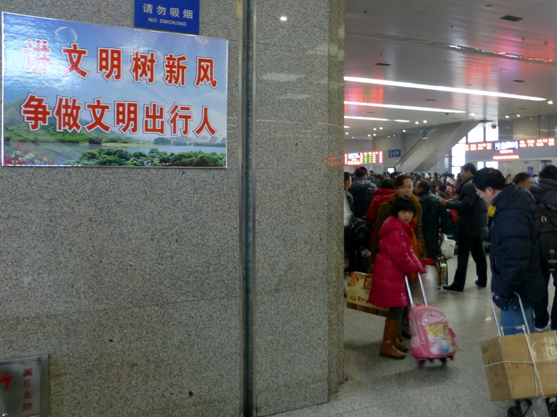 p1030069.jpg