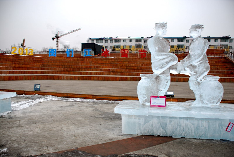 dsc_3741.jpg