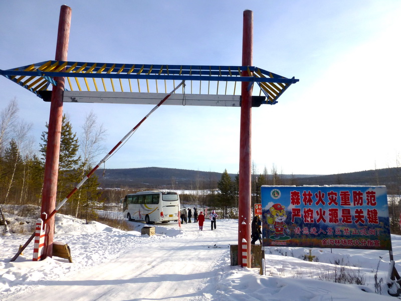 p1010734.jpg