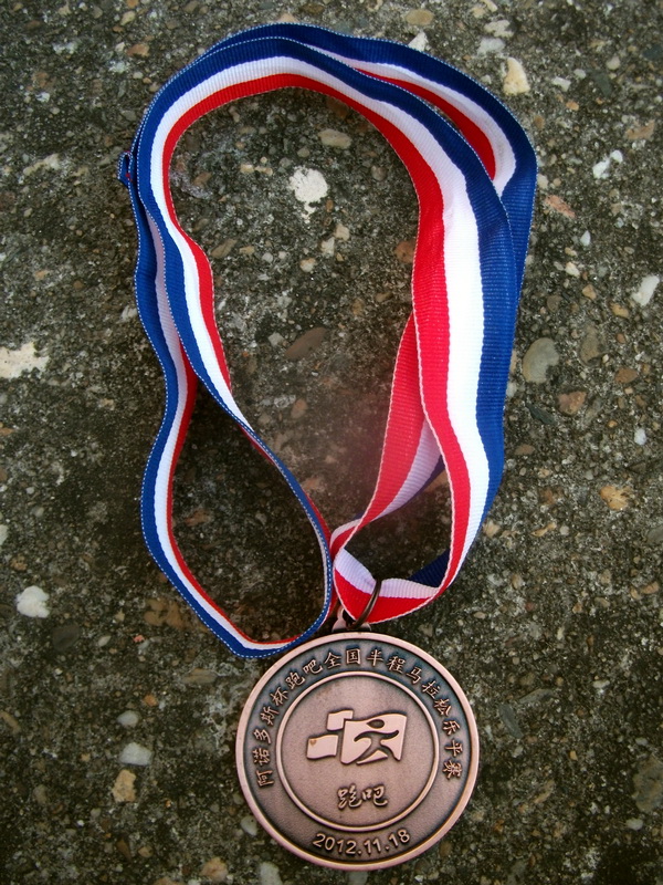 dscf0137.jpg