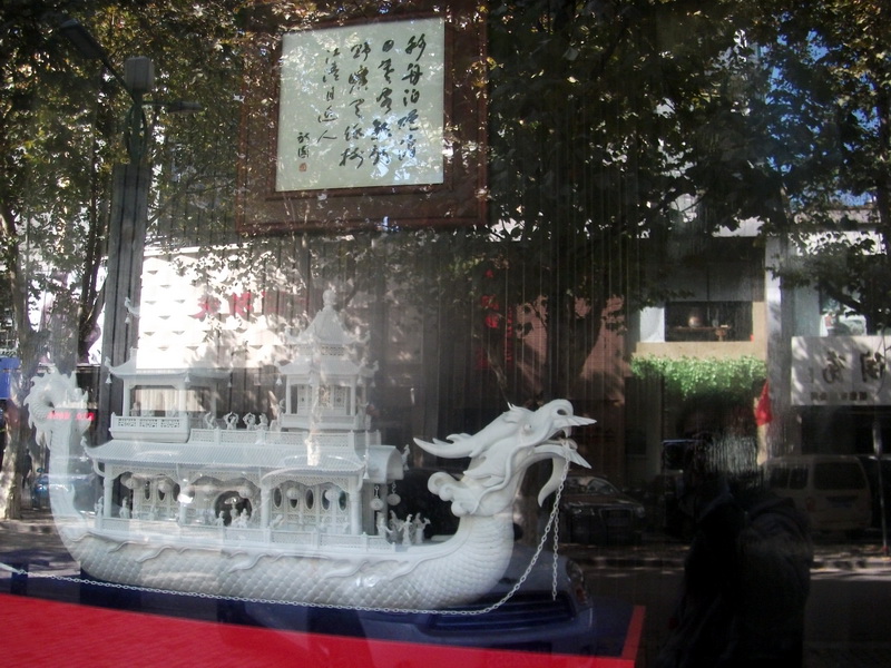 dscf0139.jpg