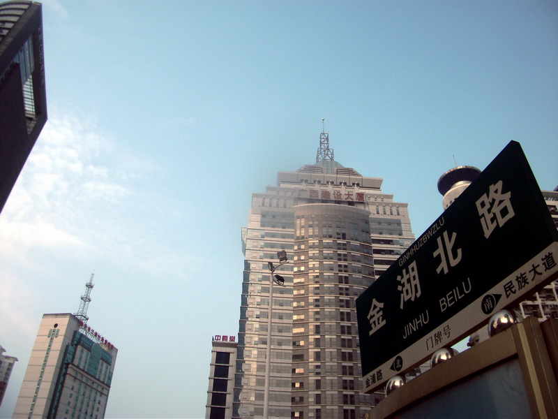dscf0129.jpg