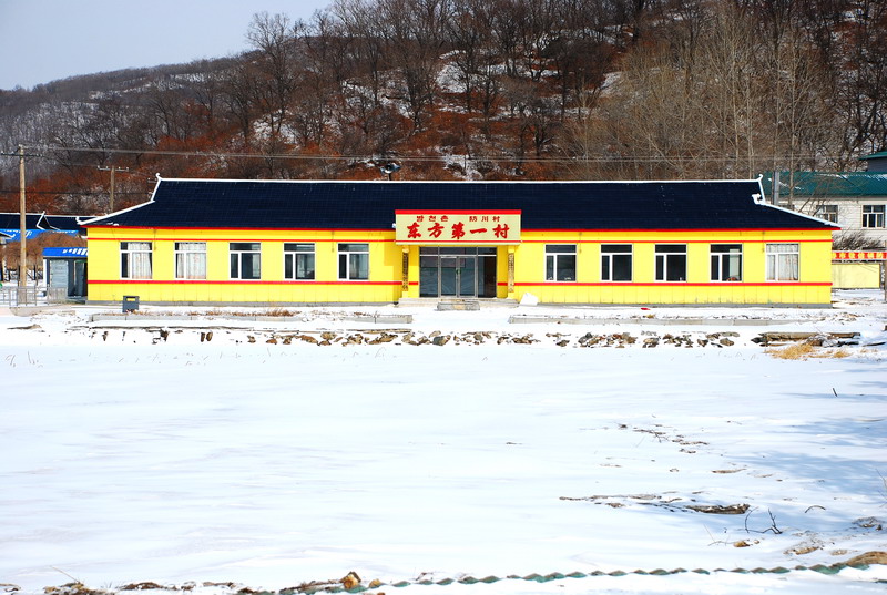 dsc_4032.jpg