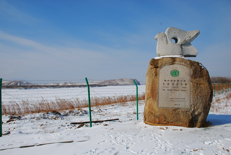 dsc_3932.jpg