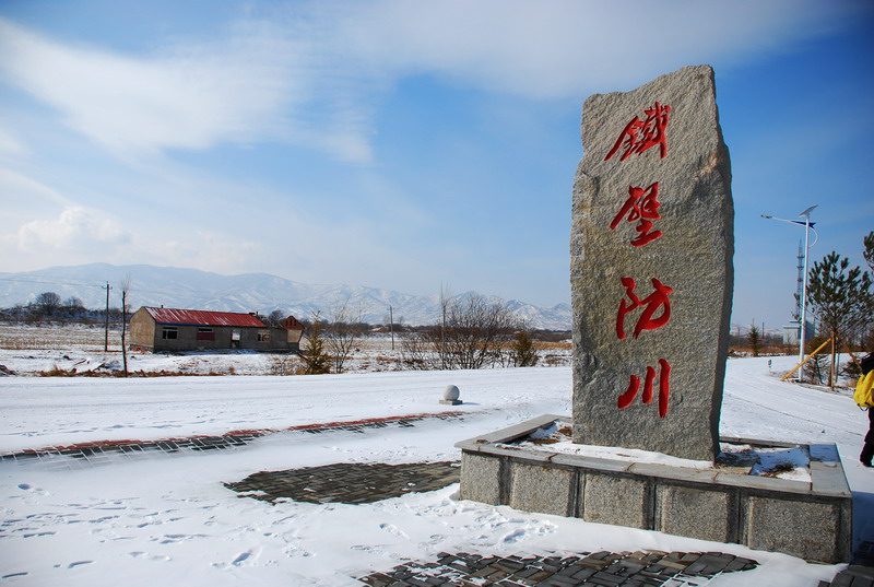 dsc_4033.jpg